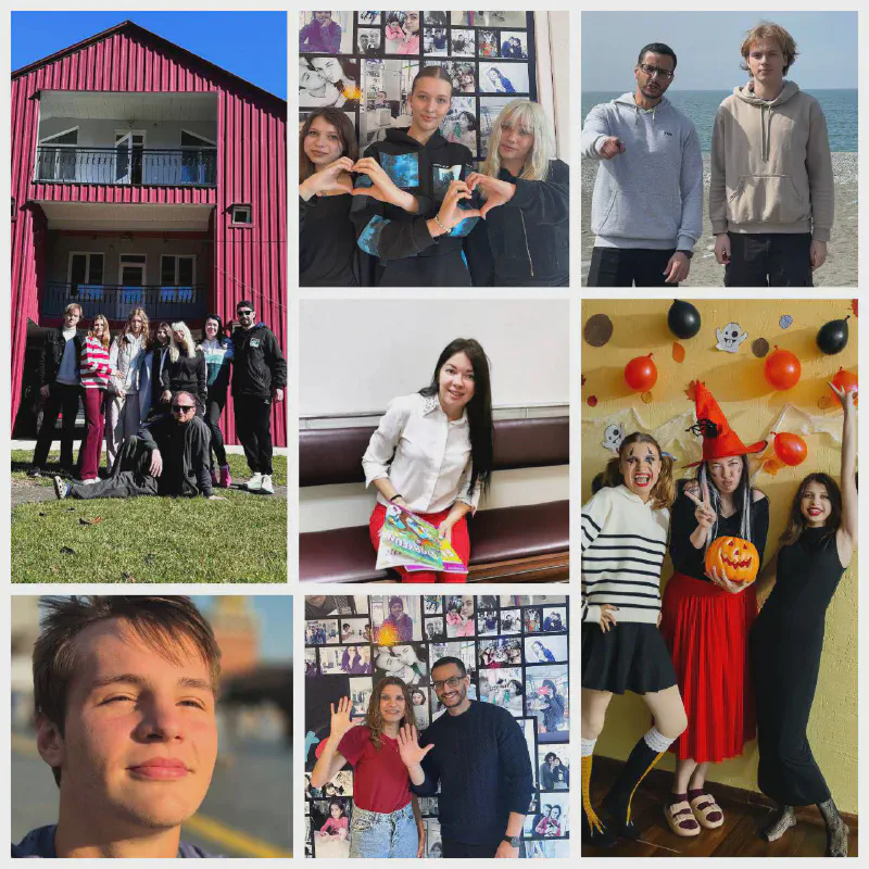 Наша команда